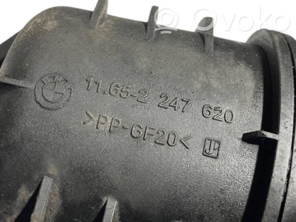 Вакуумный воздушный резервуар