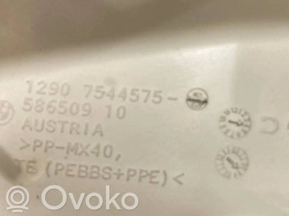 Крышка блока предохранителей