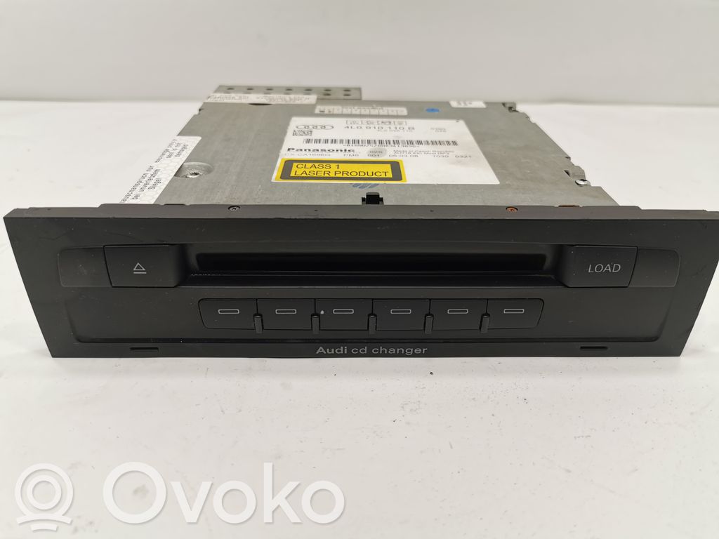 CD/DVD-чейнджер