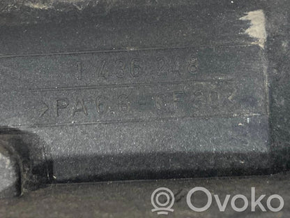 Держатель/кронштейн радиатора(ов)