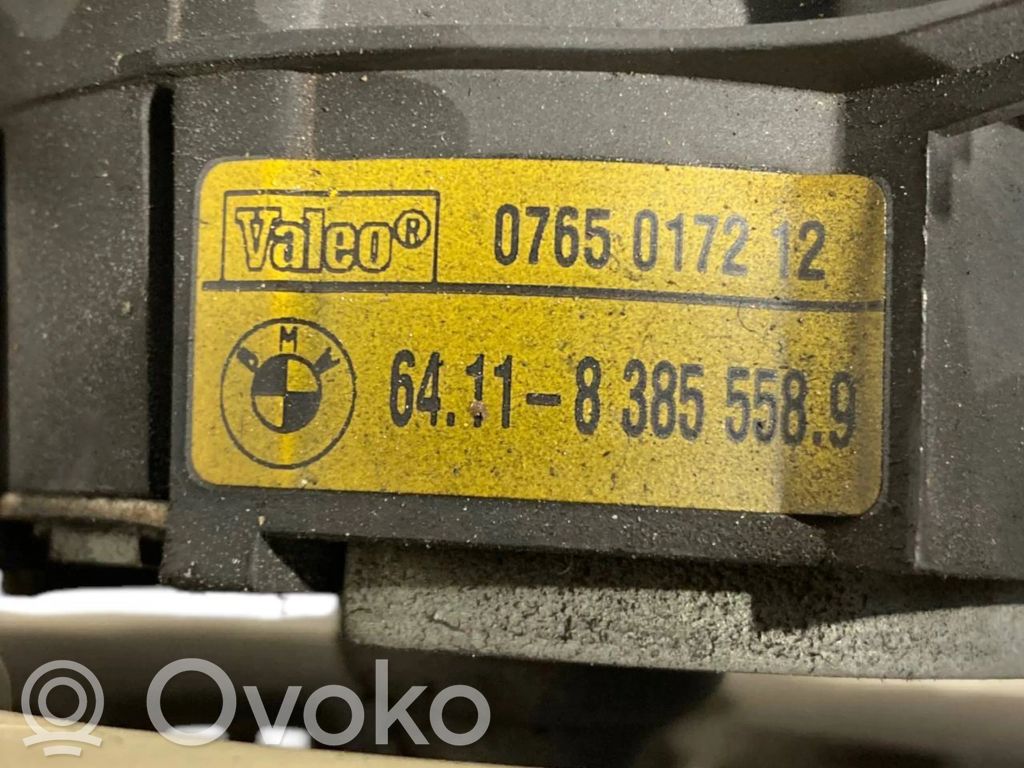 Mazā radiatora ventilators