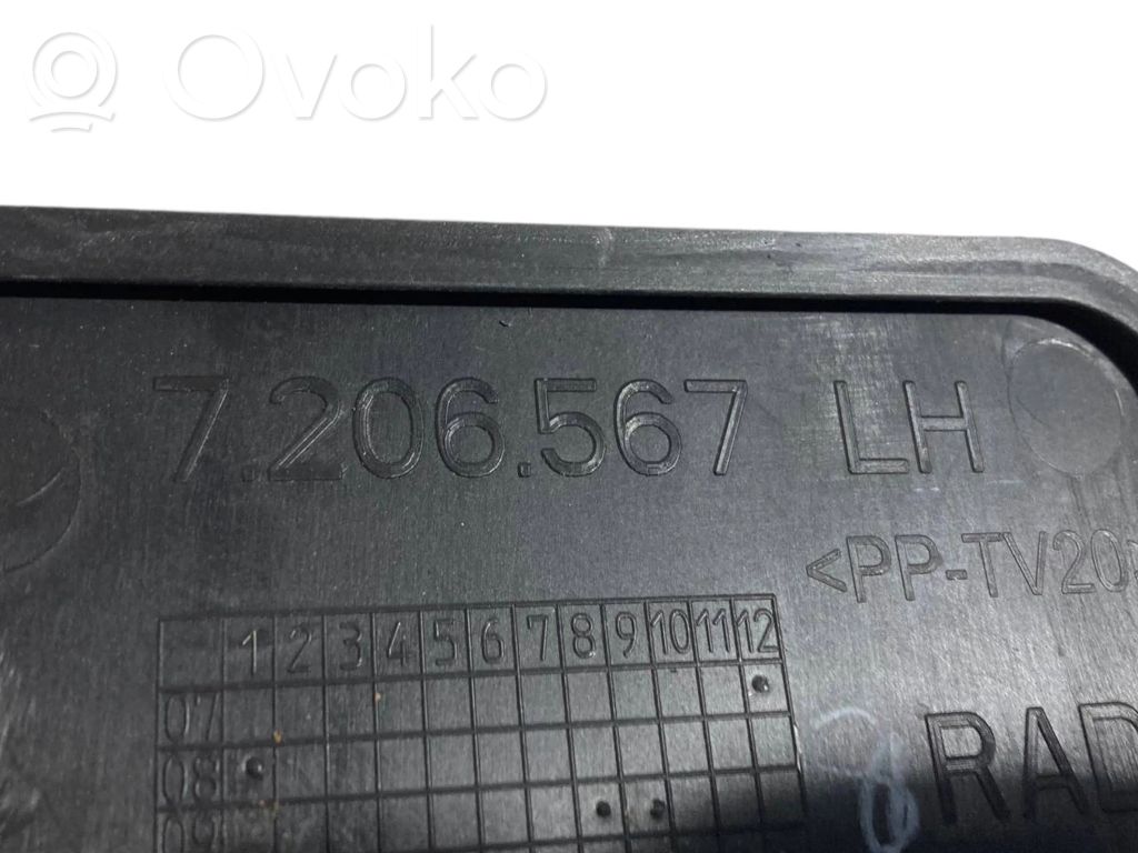 Cita veida ārēja detaļa