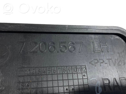 Cita veida ārēja detaļa