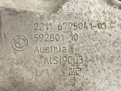Dzinēja nostiprināšanas stiprinājums-kronšteins