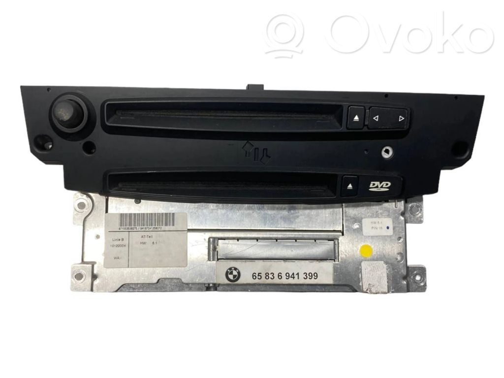 Радио / CD/DVD-плеер / навигация