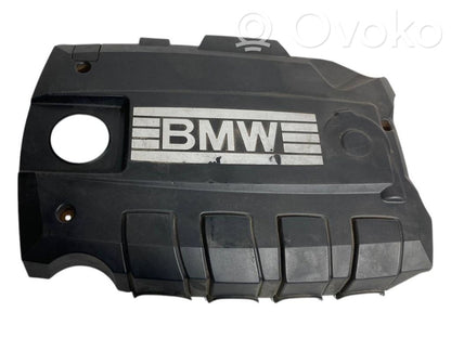 Engine cover (decorative trim)