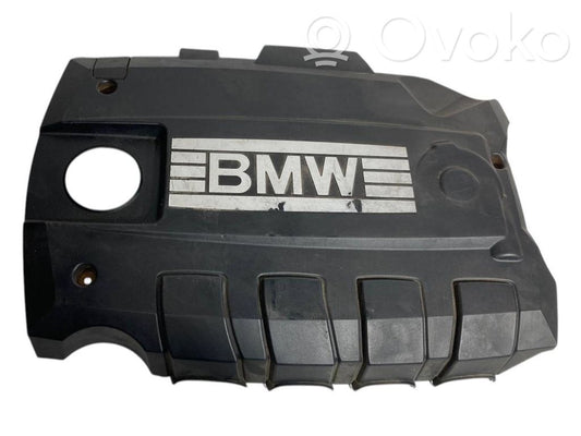 Engine cover (decorative trim)