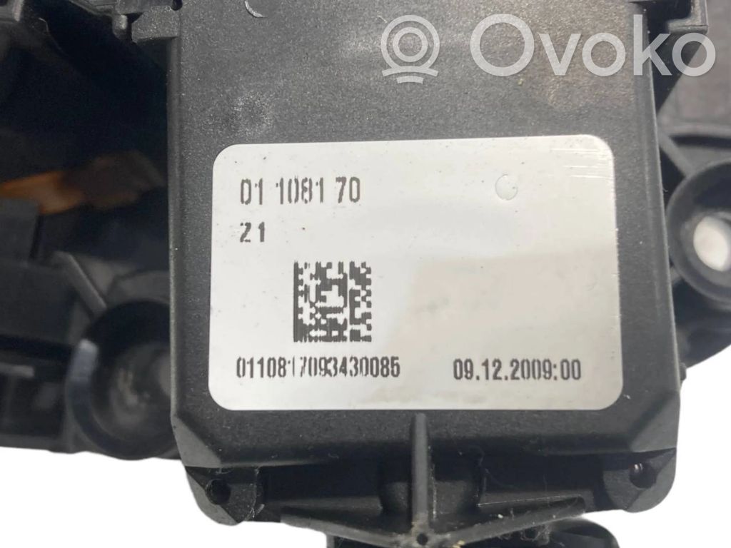 Набор ручек