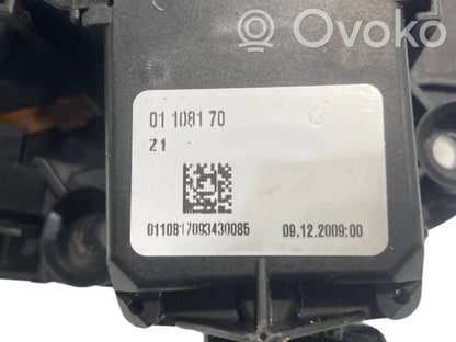 Набор ручек