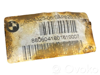 Задний редуктор