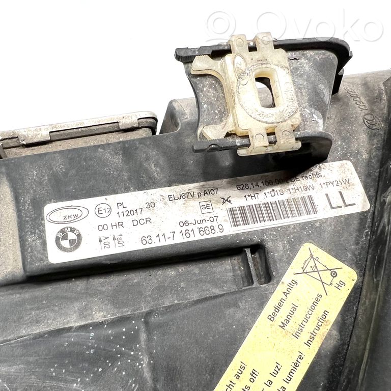 Priekšējais lukturis