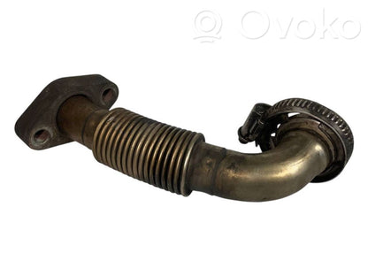 Caurulīte (-es) / šļūtene (-es)