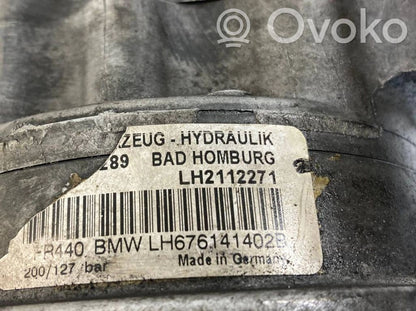 Stūres pastiprinātāja sūknis