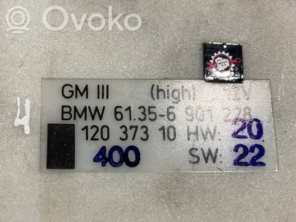 Модуль комфорта