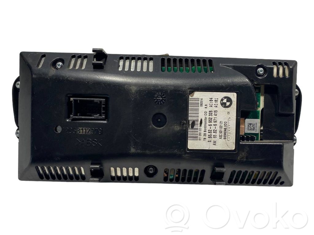 Ekrāns / displejs / mazais ekrāns