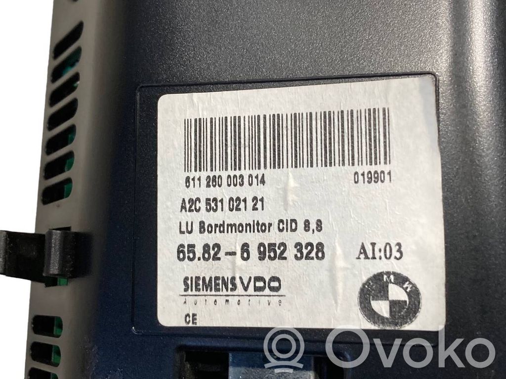 Ekrāns / displejs / mazais ekrāns