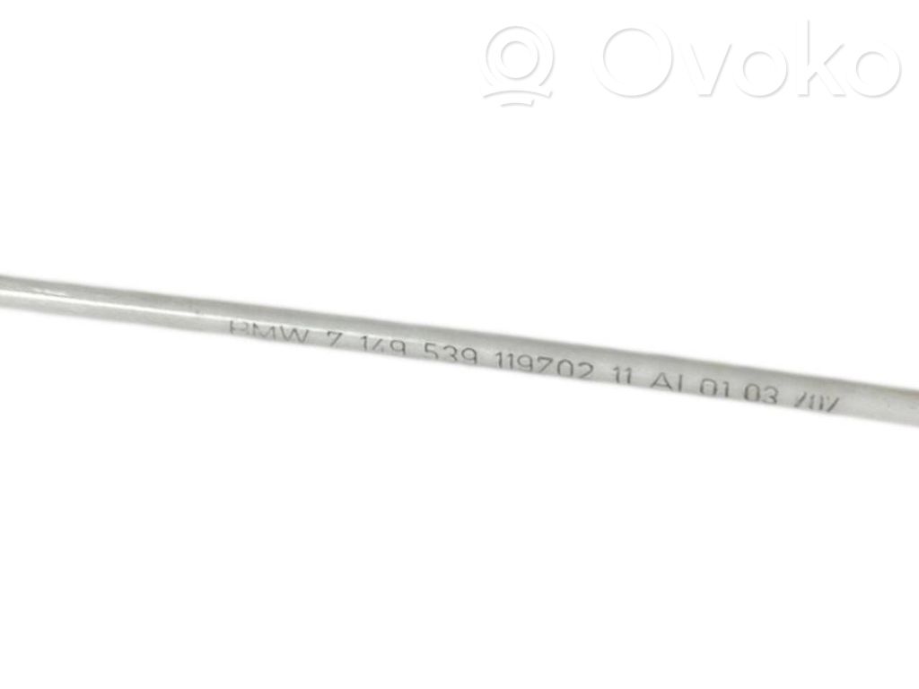 Aizmugurējā pārsega slēdzene