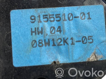 Elektrisko logu slēdzis