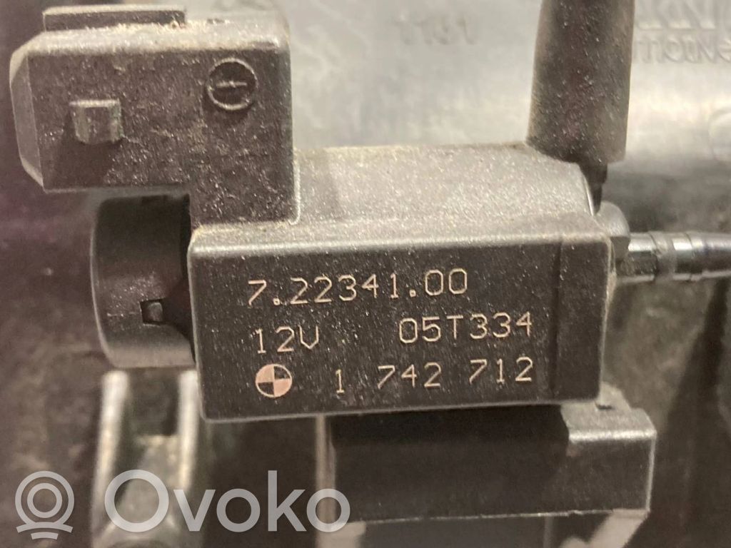 Впускной коллектор