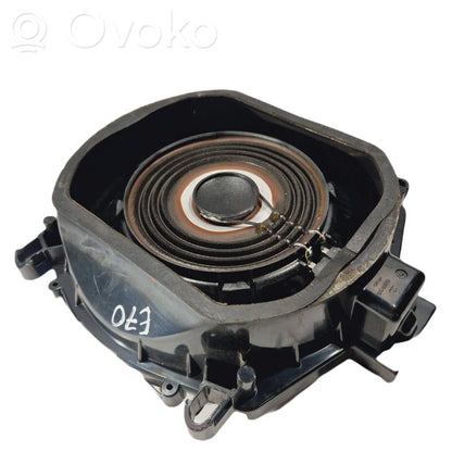 Zemo frekvenču skaļrunis