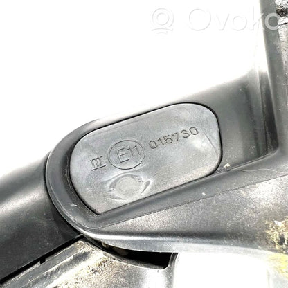 Spogulis (elektriski vadāms)