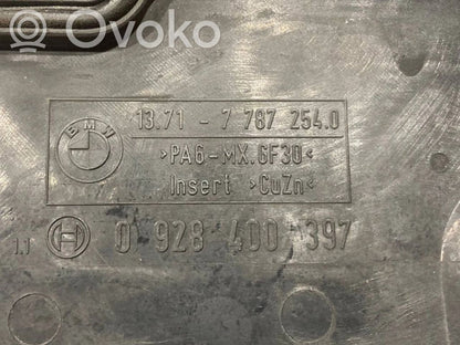 Air filter box cover