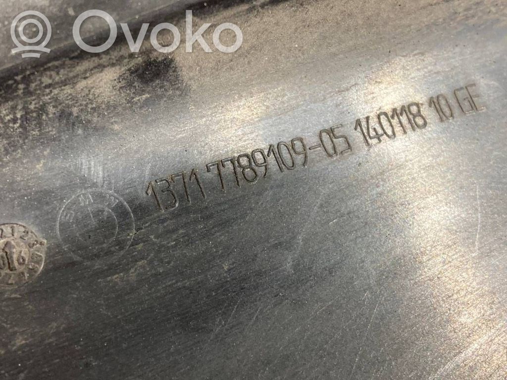 Крышка корпуса воздушного фильтра