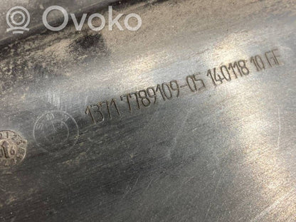 Крышка корпуса воздушного фильтра