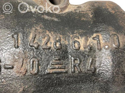 Передний редуктор