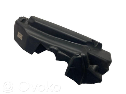 Engine cover (decorative trim)