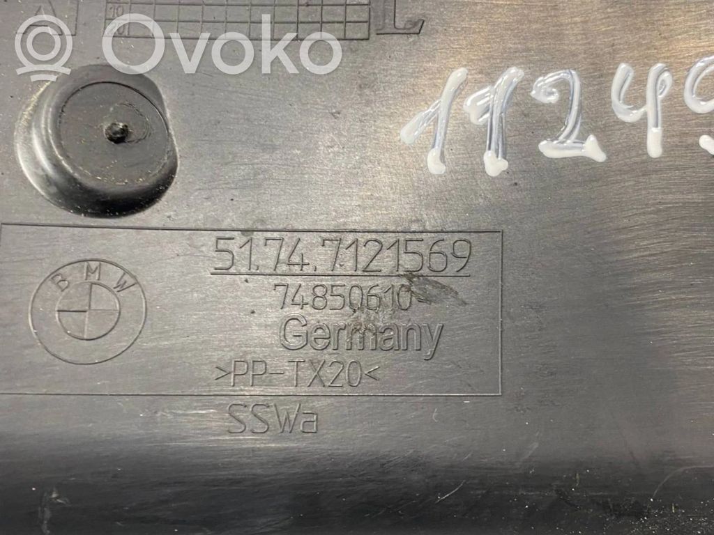 Детали воздухозаборника