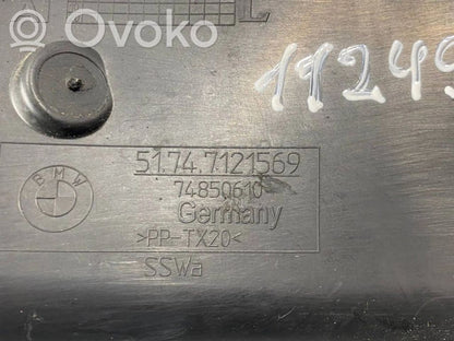 Детали воздухозаборника