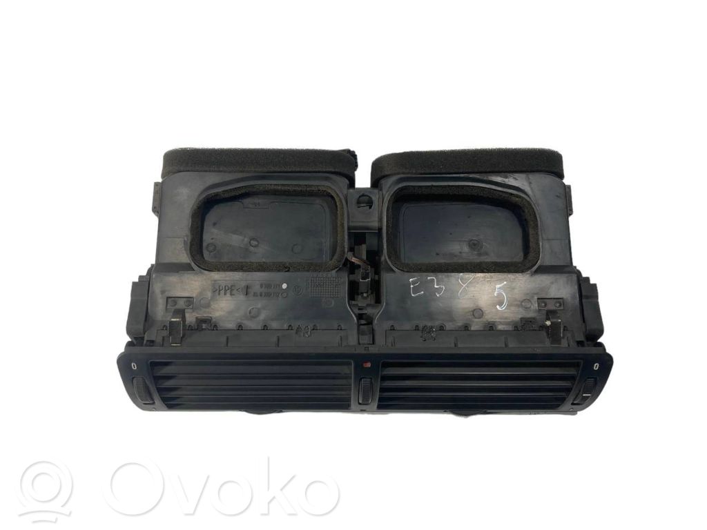 Centrālais gaisa ventilācijas režģis