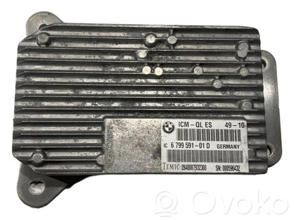 Другие типы блоков/модулей управления