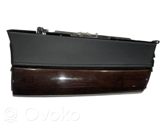 Багажное отделение