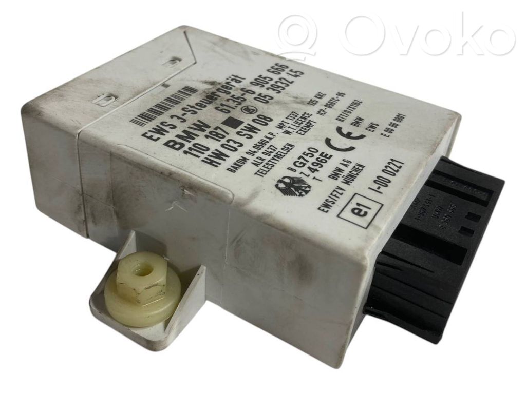 Aizdedzes ECU komplekts