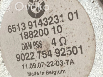 Kupejas aizmugures sānu apdares panelis