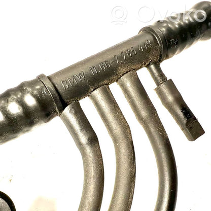 Caurulīte (-es) / šļūtene (-es)