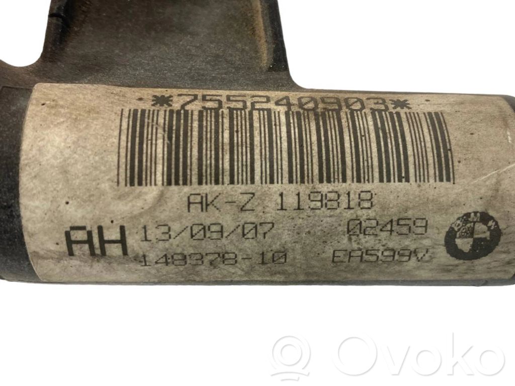 Caurulīte (-es) / šļūtene (-es)