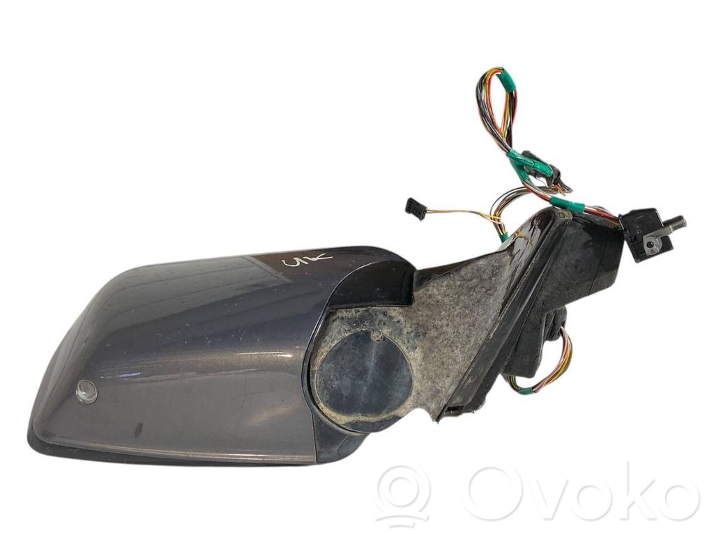 Spogulis (elektriski vadāms)