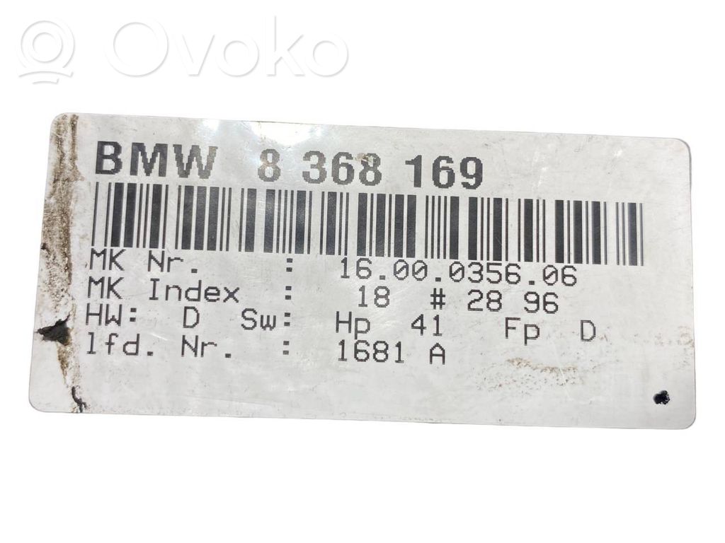 Блок управления кондиционером/климат-контролем/отоплением салона (в салоне)