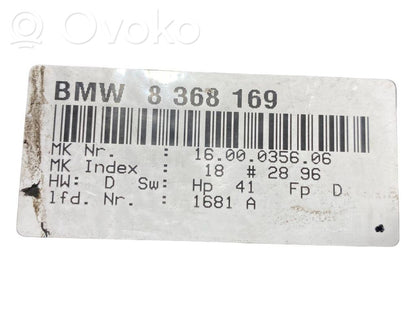 Блок управления кондиционером/климат-контролем/отоплением салона (в салоне)