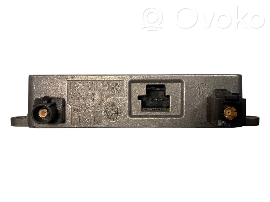 Antenas pastiprinātājs