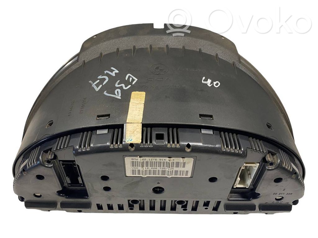 Speedometer (in the instrument panel)