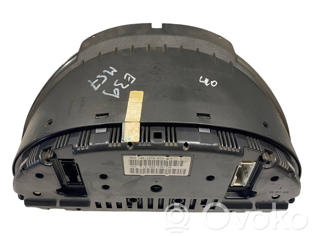 Spidometrs (instrumentu panelī)