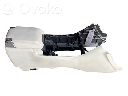 Centrālā konsole