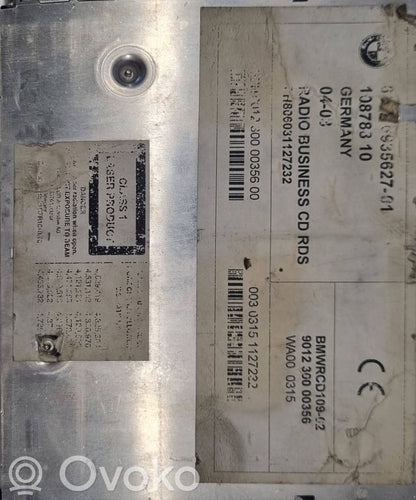 Радио / CD/DVD-плеер / навигация