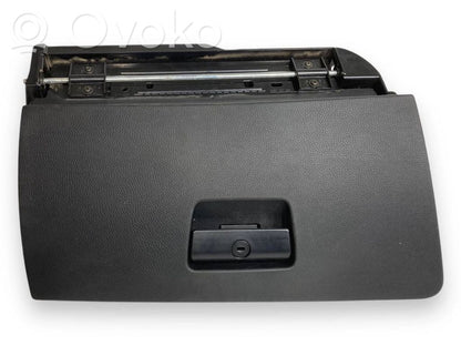 Багажное отделение