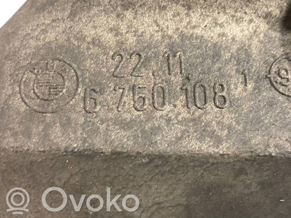 Dzinēja nostiprināšanas stiprinājums-kronšteins