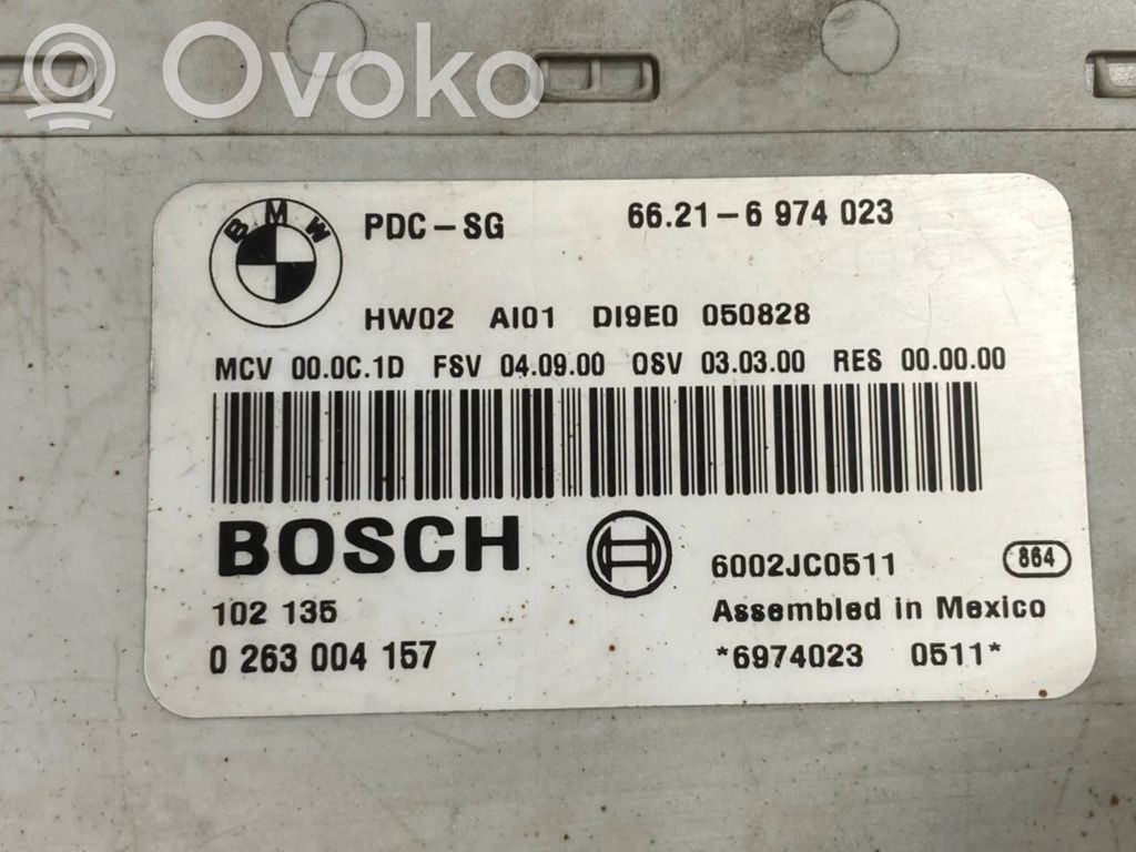 Блок управления парковкой (PDC)